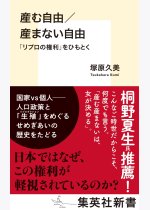 3ab79f8011a2dd45b466d4497025bc0a