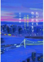 947bdea1fcbe6db64f154fad1aace091