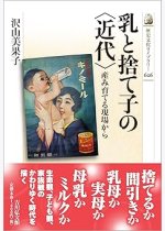 66e037e2ae18a164f052494b4aa0e26f