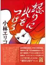 06b6b6b7486a90dccfa10754f1fc5435