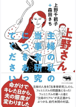 e767d035251779948f44b56db1a3b583