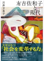 e49141ce8e1729f0cc962e7923ad23dd