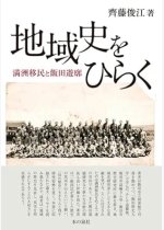 206460b48e9ecfa27da96d05a8864599