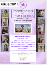 aba278dd7dc8239e42c834340dc09c74