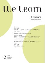 527f1987ff6694bc66e3175e576b9704