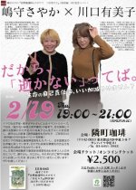 52e5d52ae9375861af3b40e9c67c9698