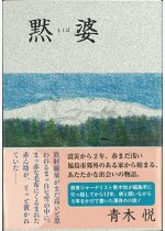 63573c4344f69a8379d8a217234fb9e2