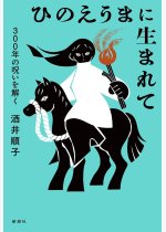 162f2f9a35e30314b89cf38104a9c1af