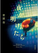 6c0cdbf0ffb9e335f16d884765ca91fe