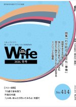 b8ded3681928e3c67819fb0087b4809d