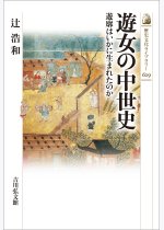 b9b7eb9ef187588a1c3c2031da144dfe