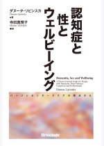 8ca9f2570be8c8af3bc94843cf2aed07