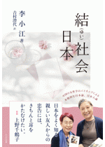 00748a663838b67ecf3b1984cf8e66c9