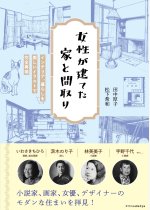 873f2c537fae62b964805798b70b9a1d