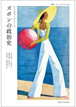 db22b7f8c9dcb4c37d462e390bae9b9a