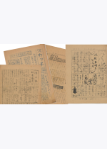 7b1eb5bdc267260b3838e2f2aa3acfde