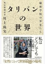 1a12f30f515d4ee72a8273650bbe5309