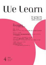 8caf93ae7379e50f198831f4aafc748e