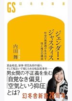 1792bcf58d0ac83661421e98f4f6d745