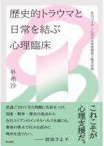 b2c13122e96f109977cb239fc2ce34cd