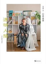 7faf18deb8ccd1c7176dcc078f180cea