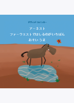 150260c943fa62746409925245067b5d