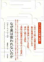 0d4bb9ebc166134b8e3c3049db91f14b