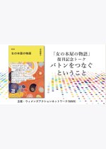 26e50a3f8f062826a9ebb01a124a686c