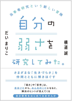 a45fe8783b4df8e225ed44c6d340705d