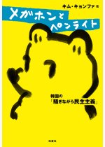 37b9b1f079902ba7876139d99bbdf97c