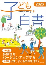 f4586f2a0e9c42b5e41d6322b131dcc2