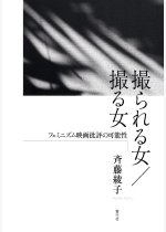 24f77dbec084d429eb1ac4ed6e694839