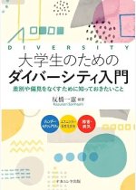 68b31bc49df4ac6c83cb5f3adbf29914