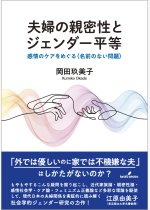 fe739d4422f30d551b9aadd45d3f2bf0