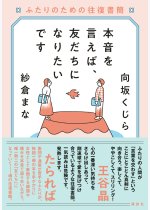 f4dd73aa330aa0172f969a75a43ab675