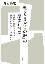 44bd89a7f6988e8d72f18ce770005783