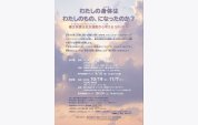 a20e97364a551de1ebaf766627adfb10
