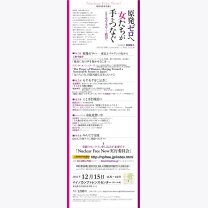 nichijounomoyamoya_1207