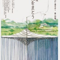 f8ffd2af81dd48fbfb9511cab3787638%5B1%5D