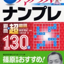 513FfDArJsL