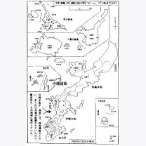 map-of-ianjo1