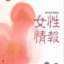 53f80b05c130954d6e5479ceec05fd4b-212x300