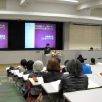 b78b8642ecb3660f6f77a70119a31d21-150x150