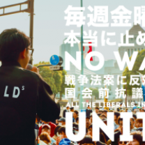 sealds-300x200