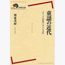 270e6007058897ded8f43d0262c39322