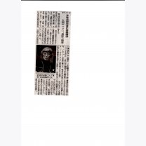 d2cab97111e5c0d7a1f9d0fd3487c5c7