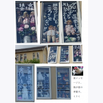 669d75f79d62f68de0638f8c73f483a3