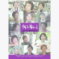 d0d9b7b0f2e193de77debc284a9e760c