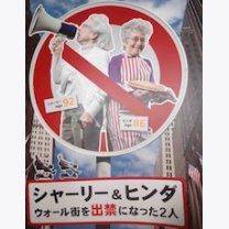 7f2d6552732b064ee7e488fbfd7324cb