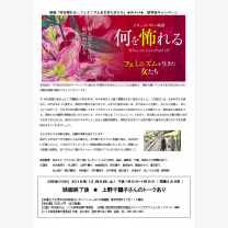 966c5f1e5a71fd995378f1e8d98c8059